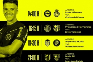 西甲第32轮部分场次裁判安排：埃尔南德斯执法巴萨客战赫塔费