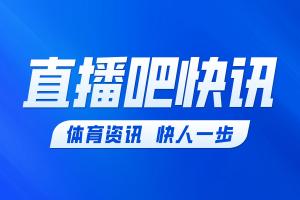 第62分钟，孔特突入禁区倒地，国安获得点球