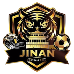 济南队首发阵容