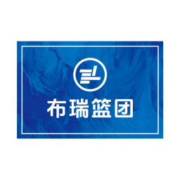 布瑞篮团首发阵容