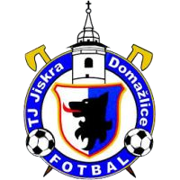 多马日利采首发阵容