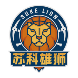 苏科雄狮U21首发阵容