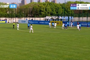 【集锦】中冠-安徽皖美7-0南京龙胜 刘翔上演帽子戏法