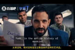 被忽悠瘸了！阿莫林四千万吐血大甩卖，切尔西喜提宇宙球王加纳乔