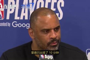 西海岸风格？球迷场边实拍配文：SGA入场 这裤子都要掉了