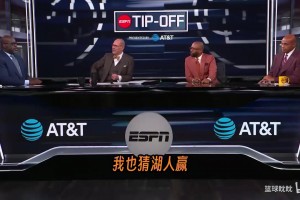 祝好！开拓者球员表示希望文班能健康回归，会拿利拉德复出开玩笑