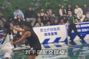 “全美五星高中生诺阿法拉坎国内百分首秀”