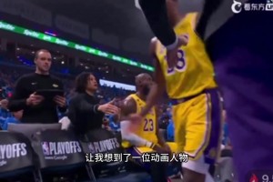 背锅侠来了！AI恶搞湖人G1赛后把里夫斯扔下飞机