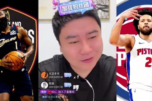 骑士再次不敌活塞，大史：登哥有点小拉，面对奥萨尔和CC都打不了
