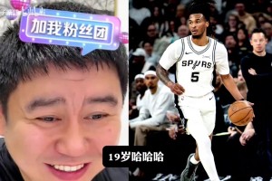 大史：哈珀稳得不像话，打的太棒了，唯一缺点是可以再浪点！