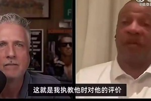 大方！骑士老板安排包25辆大巴车！载球迷去底特律看G7！！