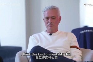 这孩子有强大的个人魅力！穆里尼奥此前访谈谈到贝林厄姆！