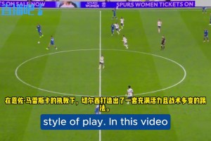 《太阳报》独家：瓜迪奥拉对泄密感到愤怒，他为信息发布方式道歉