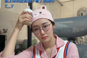 果果：比赛好看！赢球好难！喂完孩子奶瓶都来不及洗就坐下看比赛
