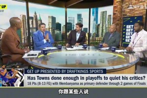 毒奶？名记：唐斯打爆了文班，持续这种表现，他将会锁定名人堂！